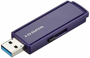 アイ・オー・データ USB 3.1 Gen 1(USB 3.0)対応 セキュリティUSBメモリー 32GB 日本メーカー
