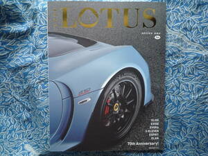 ◇TYPE LOTUS series.1(ロータス) ■70周年　エリーゼ/エクシージS1/S2/340R/2 Elevenエヴォーラ