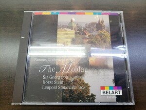 CD / THE MOLDAU / FAMOUS ORCHESTRAL WORKS　～華麗なるオーケストラの名曲 / 中古
