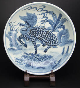 清 青花獅紋盤 共箱 中国 古美術