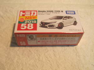 58 ホンダシビック TYPE R