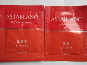 【お勧め！】☆彡♪　KOSE　♪＜新品＞　アスタブラン　ローションモイスチュア R＆モイスチュアライザー R　～化粧水＆乳液～（お試品）♪