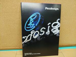 パズデザイン Pazdesign ２０１２年　カタログ 184g