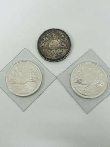 1万円銀貨 3枚 セット昭和61年 天皇陛下御在位60年記念 昭和天皇 ブリスターパック 記念硬貨