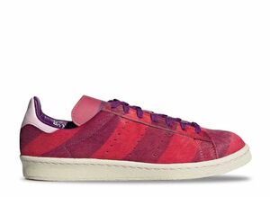 adidas Campus 80s "Cheshire Cat" 27cm GX2026