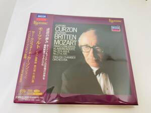 レアCD・帯付 CLIFFORD CURZON カーゾン/ モーツァルト ピアノ協奏曲20番 & 27番 ESSD-90014 2008年発売 Esoteric エソテリックSACD