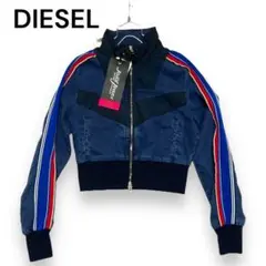 【新品】DIESEL　MA‐1　デニム生地　タグ付き　青　Dロゴ