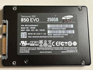 SAMSUNG【動作確認済み】SSD 250GB 0916