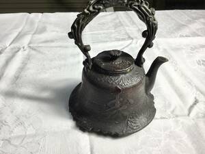 岩手　盛岡発　鉄瓶　急須　茶器　煎茶道具　茶道具　金属工芸　骨董　古美術　管理番号1-S8280015