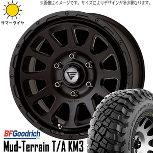 265/70R17 FJクルーザー Hilux BFGoodrich KM3 デルタフォース 17インチ 8.0J +20 6H139.7P サマータイヤ ホイールセット 4本