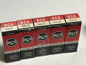 12GJ5 5本 RCA 未試験 未使用品 真空管