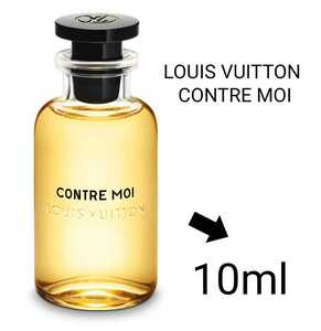 【廃盤】　ルイ ヴィトン　Louis Vuitton　コントロ モワ　Contre Moi 　10ml 香水