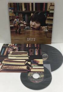 LP+EP スピッツ 見っけ UPJH-9080 Spitz なつぞら 優しいあの子 他 限定生産 アナログ盤 草野マサムネ 伊藤潤二