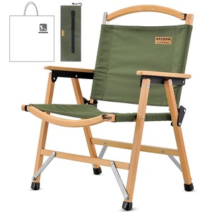 HIKEMAN アウトドアチェア 木製ローチェア 焚き火チェア キャンプ 椅子 テーブル 帆布 耐荷重100kg コンパクト 折畳みバッグ付 133 ３色