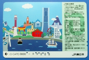 皐月特売 イオカード3000、使用済　アート(イラスト、港)　iO-CARD3000、川崎駅・発券　JR東日本 穴5孔 擦り跡あり　送料63円・郵便書簡