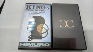 ジャンク 【VHS】氷室京介　KING ROCK SHOW／CAPTURED CLIPS《２巻セット》 店舗受取可