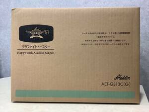14663 1円〜 新品未使用 Aladdin アラジン グラファイトトースター AET−GS13C（G）2枚焼き　新品未使用