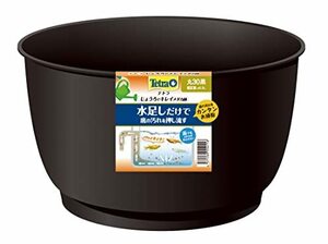 Tetra テトラ じょうろでキレイメダカ鉢 丸30 黒 水を入れ替えることができる 睡蓮鉢 金魚鉢 割れにくい 頑丈 樹脂製 軽量 水換え不要