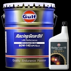 送料無料！　Gulf　Racing Gear　ガルフ　レーシングギア　80W-140　100％合成油　Synthetic　GL-5　　20Ｌ　　ギアオイル
