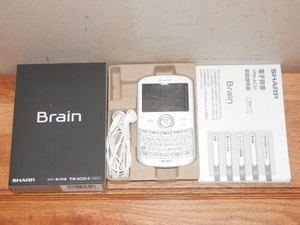 動作確認済み シャープ 電子辞書 Brain PW-AC20 イヤフォン付き ブレーン シルバー