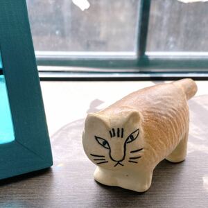 LISA LARSON リサラーソン リサ スウェーデン キャットミカ ブラウン 陶器 猫 made in Sweden 北欧 コレクション オブジェ