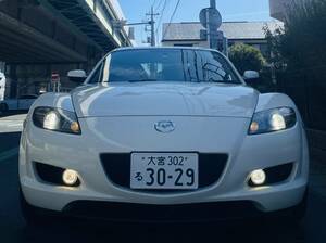 RX-8 ロータリーエンジン40周年記念車　タイプS 6速　限定200台の超希少車Rマジックマフラー　専用カラーディーラーメンテナンス車