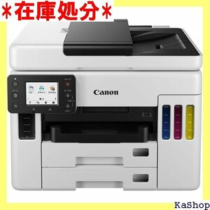 Canon プリンター A4インクジェット複合機 特大容量 ギガタンク GX7030 GXシリーズ 492