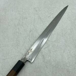 【1円スタート】和包丁 本鍛錬青一鋼 丸五 刃渡り約32cm 全長約48.5cm 紋鍛錬 柳刃包丁 刺身包丁 調理器具 料理人使用 現状品 DM0415