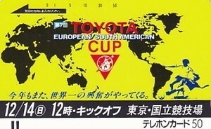 ●TOYOTA CAP キックオフ 東京国立競技場テレカ