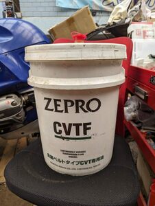 出光ZEPRO、CVTF、金属ベルトCVT用、5L、未使用品！ペットボトル3本です。