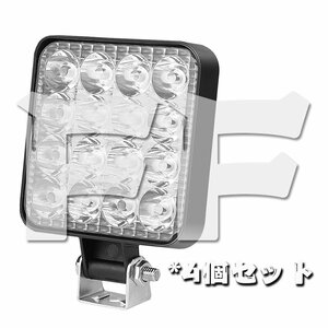 送料無料.. 48W LED ワークライト 作業灯 カラー:ホワイト 12V トラック UTV ATV トレーラー ボート 4X4 建築機械 道路照明 工事現場 4個