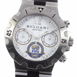 ベルト訳あり ブルガリ BVLGARI SCB38S ディアゴノ スクーバ FIFA100周年記念 クロノグラフ 自動巻き メンズ _769720【ev10】