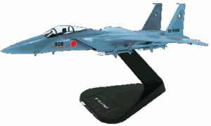 ■即決1/100 【ボーイング F-15J イーグル】エアコンバットコレクション No.2