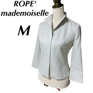 YT0309 【美品】 ROPE