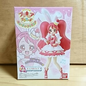 キラキラ☆プリキュアアラモード キューティーフィギュア 【1.キュアホイップ】 ■宇佐美いちか うさみ いちか うさぎショートケーキ