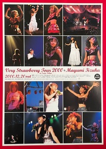B2サイズポスター 飯塚雅弓／Very Strawberry Tour 2000 VHS＆DVD リリース 店頭告知用 非売品 当時モノ 希少　B3737