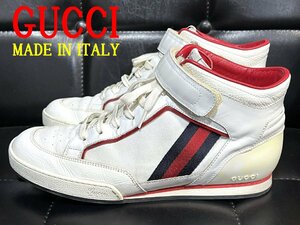 GUCCI イタリア製 シェリーライン ハイカット スニーカー UK6 24.5-25cm グッチ 2682680