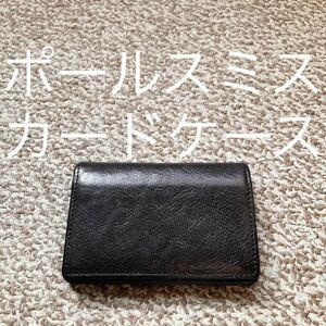 【送料無料】Paul Smith ポールスミス カードケース 名刺入れ 本革 レザー U