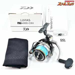 ★☆【ダイワ】 20ルビアス LT 4000-CXH 日本製 DAIWA LUVIAS★☆m34904