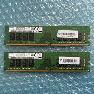 SAMSUNG 16GB×2枚 計32GB DDR4 PC4-2666V-UB1-11 中古 デスクトップ メモリ【DM-837】