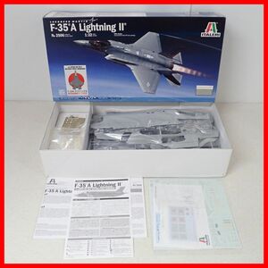 ☆未組立 イタレリ 1/32 ロッキードマーティン F-35 A ライトニング II No.2506 LOCKHEED MARTIN Lightning II ITEM 25414 ITALERI【20