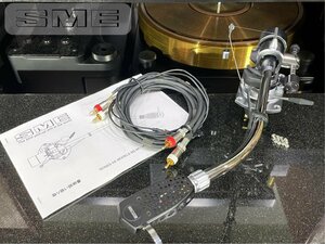 トーンアーム SME M2-9R 純正シェル/Phono(Van den Hul)ケーブル等付属 Audio Station