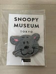 スヌーピーミュージアム SNOOPY MUSEUM TOKYO ファーロン サガラ織 ワッペン バッジ ヘミングス PEANUTS 六本木