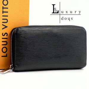 【美品☆1円】　Louis Vuitton　ルイヴィトン　エピ　ジッピーウォレット　長財布　ロングウォレット　黒　ブラック　ラウンドファスナー