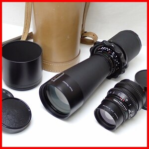 ★ハッセルブラッド レンズ 2本セット/Carl Zeiss Tele-Tessar 500mm F8 T*/Sonnar 150mm F4 T*/付属品あり/ジャンク扱い&1938900554