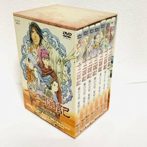 NHK　十二国記の世界 風の万里 黎明の空篇　DVD BOX付き限定版　小野不由美 （原作）　DVD BOX　60223tak