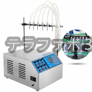 自動液体充填機 輸出口六つ 4L/分*6 カウント機能 耐酸・耐アルカリ・耐腐食 0.5ml液体微量充填 自動吸引ポンプ