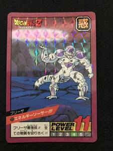 極美品 1993年版 ドラゴンボール カードダス スーパーバトル No.23 究極博 フリーザ