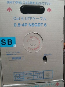 【新品】 Cat6 日本製線(株) 0.5-4P NSGDT6 UTPケーブル(SB) 300ｍ 1箱