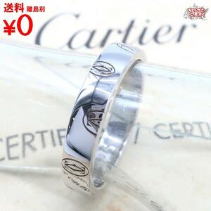 買蔵 Cartier カルティエ ハッピーバースデーリング ＃55 約15号 K18 WG ホワイトゴールド